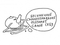 Превью выпуска №10