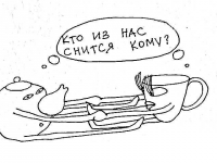 Превью выпуска №17