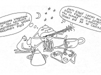 Превью выпуска №21