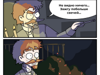 Превью выпуска №3