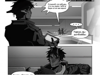 Превью выпуска №2