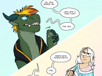 Превью выпуска №39