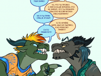 Превью выпуска №45