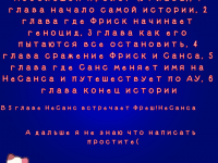 Превью выпуска №21