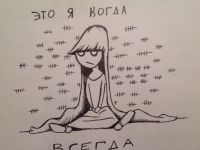 Превью выпуска №1