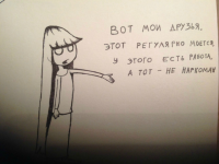 Превью выпуска №7
