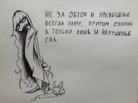 Превью выпуска №15