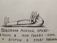 Превью выпуска №22