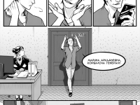 Превью выпуска №109