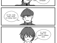 Превью выпуска №1