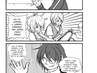 Превью выпуска №6