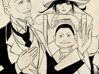 Превью выпуска №10