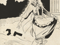 Превью выпуска №11