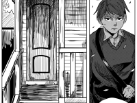 Превью выпуска №19