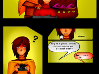 Превью выпуска №1