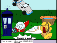 Превью выпуска №6