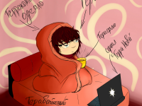 Превью выпуска №8