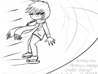 Превью выпуска №12