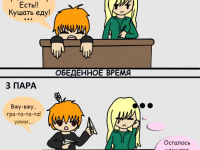 Превью выпуска №17