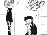 Превью выпуска №14