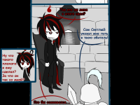 Превью выпуска №18