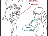 Превью выпуска №22