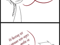 Превью выпуска №24