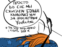 Превью выпуска №72