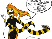 Превью выпуска №73