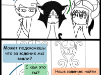 Превью выпуска №22