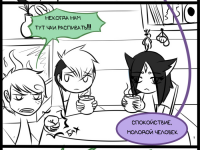 Превью выпуска №174