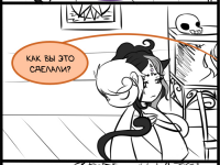 Превью выпуска №175