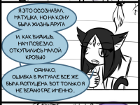 Превью выпуска №177