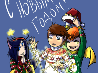 Превью выпуска №178