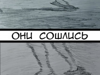 Превью выпуска №3