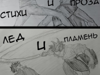 Превью выпуска №5