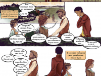 Превью выпуска №7