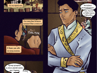 Превью выпуска №14