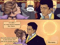 Превью выпуска №19