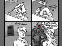 Превью выпуска №2