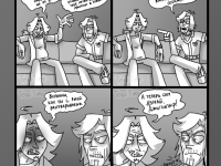 Превью выпуска №4