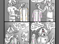 Превью выпуска №7