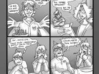 Превью выпуска №16