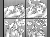 Превью выпуска №17