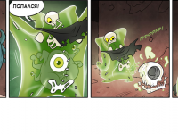 Превью выпуска №17