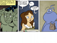 Превью выпуска №22