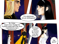 Превью выпуска №17