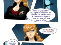 Превью выпуска №19