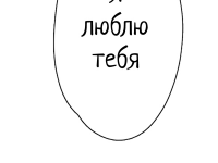 Превью выпуска №304