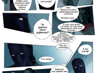 Превью выпуска №15